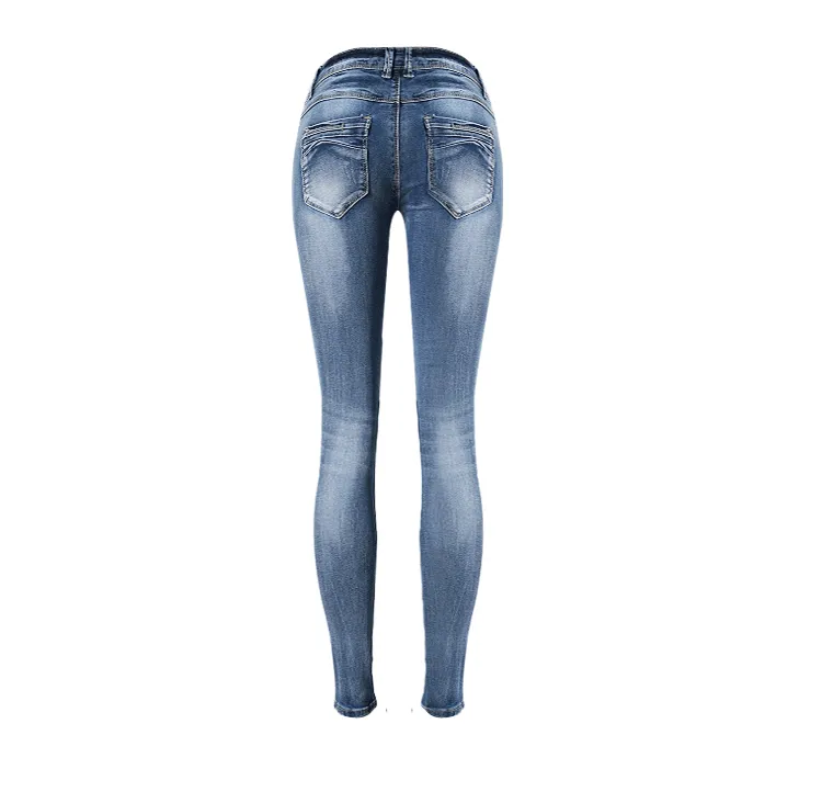 Women's Low Waist Slim Stretch Denim Pants